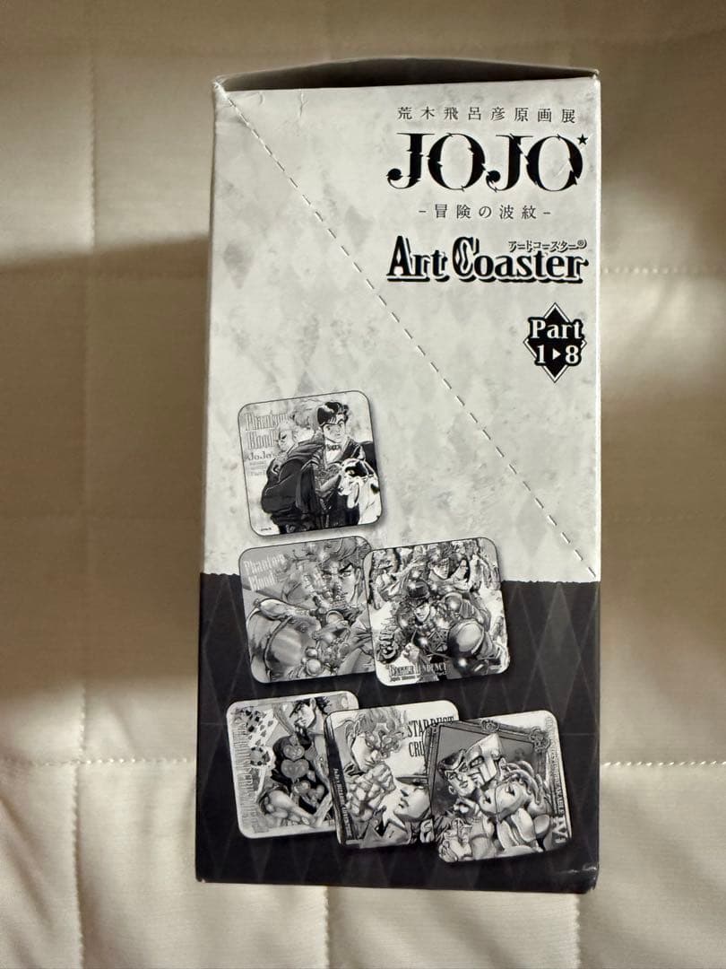 荒木飛呂彦原画展 ジョジョ展　アートコースター 特典付　全種　開封済み