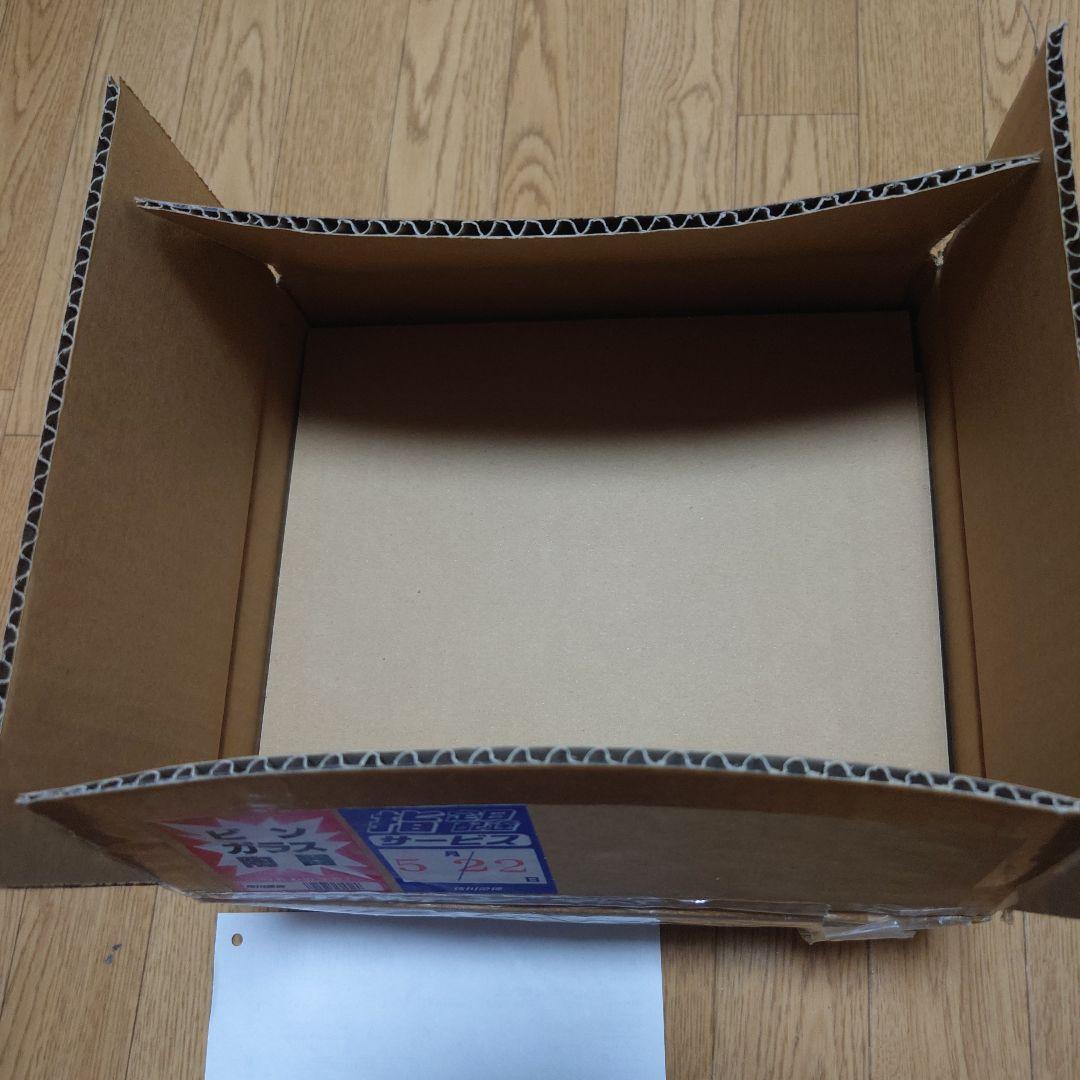 遊戯王　ブラックマジシャンガール　ステンレス シリアル　220番