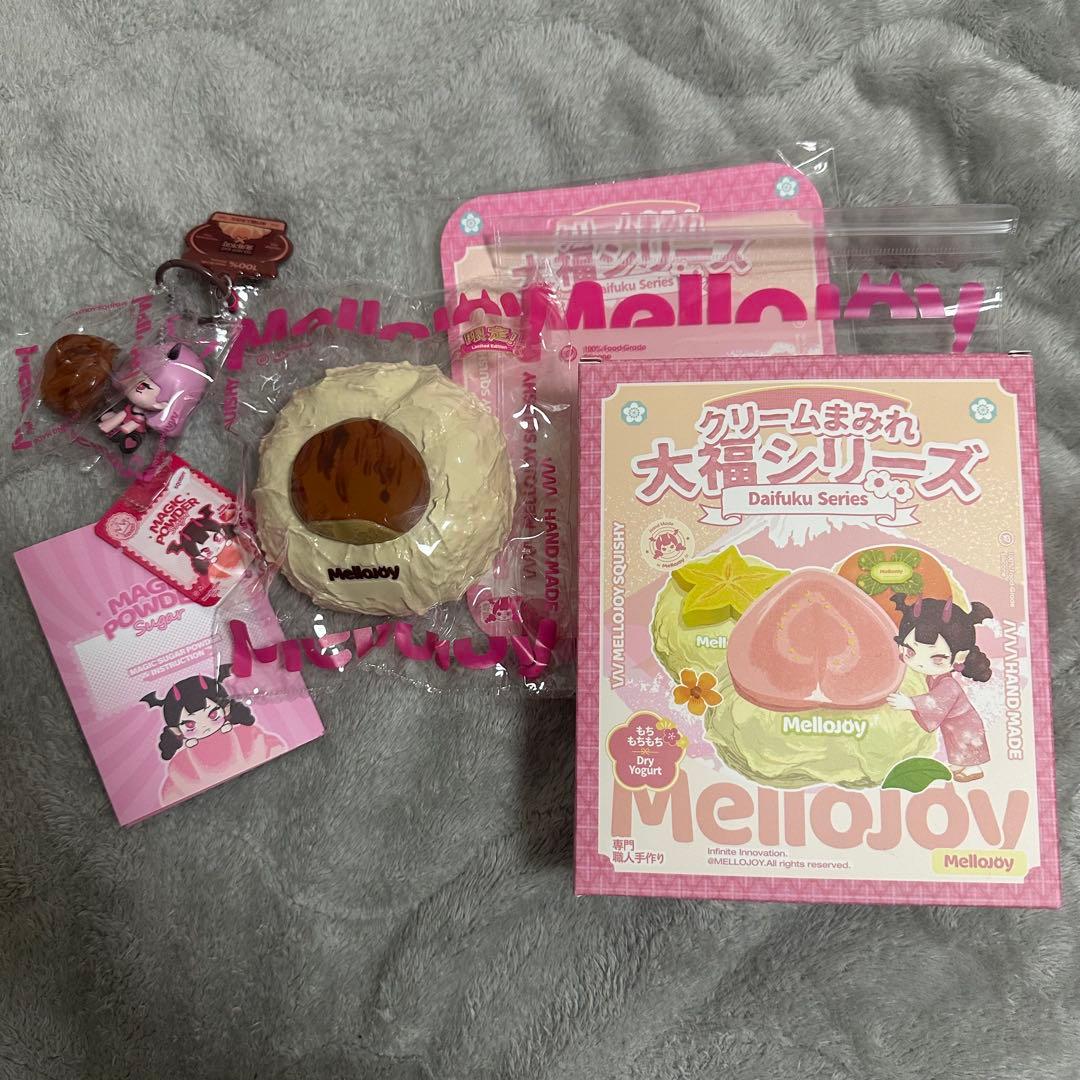 メロジョイ スクイーズ 大福 栗