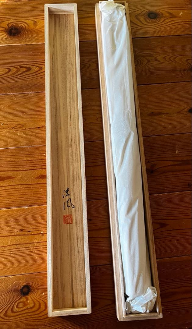 近藤清風 彩色山水図 掛け軸 尺八立 木箱入り 記名・押印あり 日本画