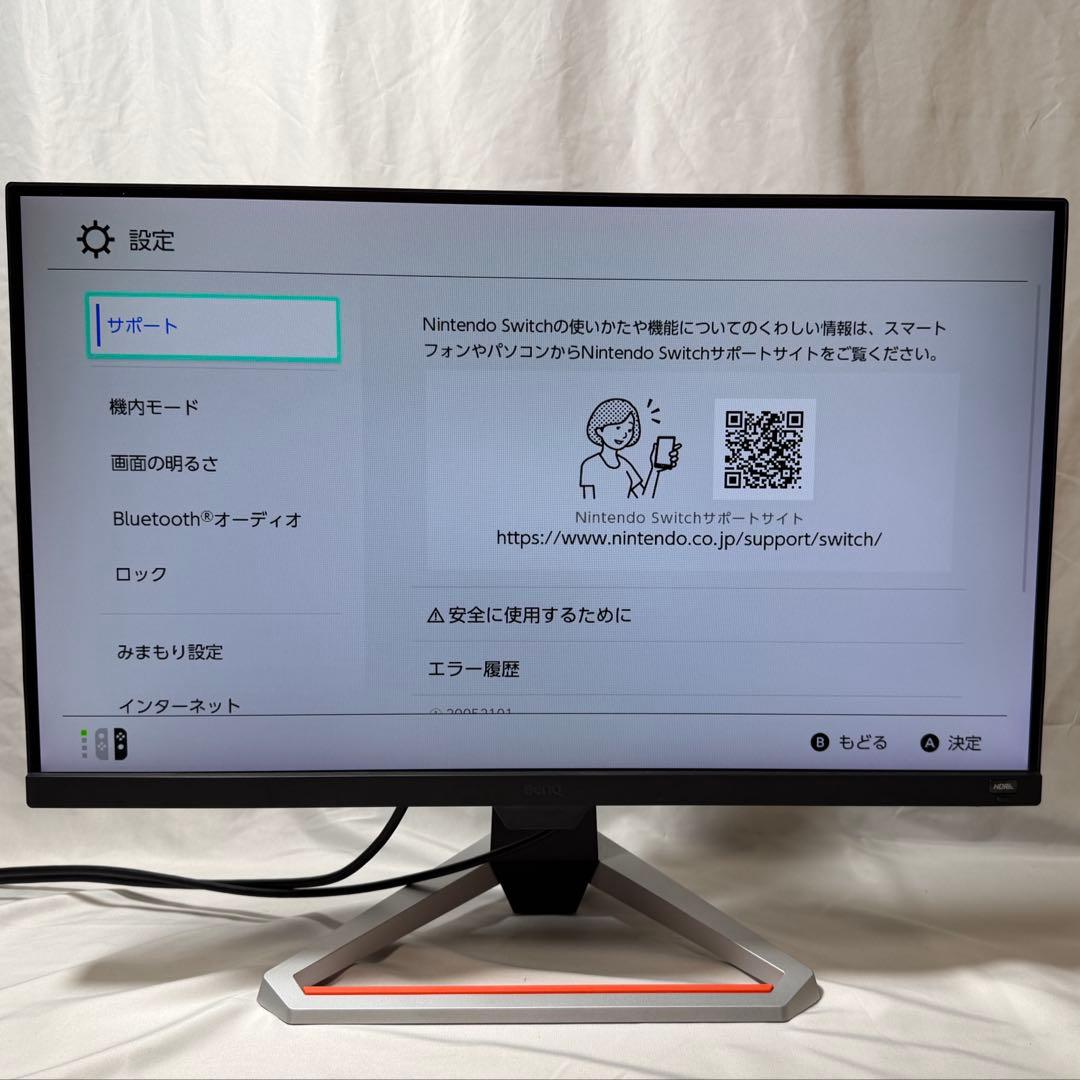 ディスプレイ・モニター本体 BenQ MOBIUZ EX2710