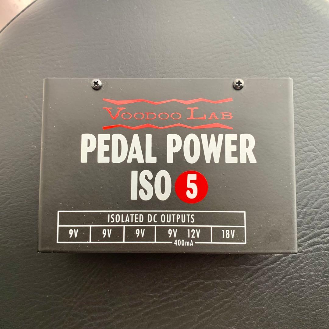 Voodoo Lab Pedal Power ISO 5 ★ほぼ新品★