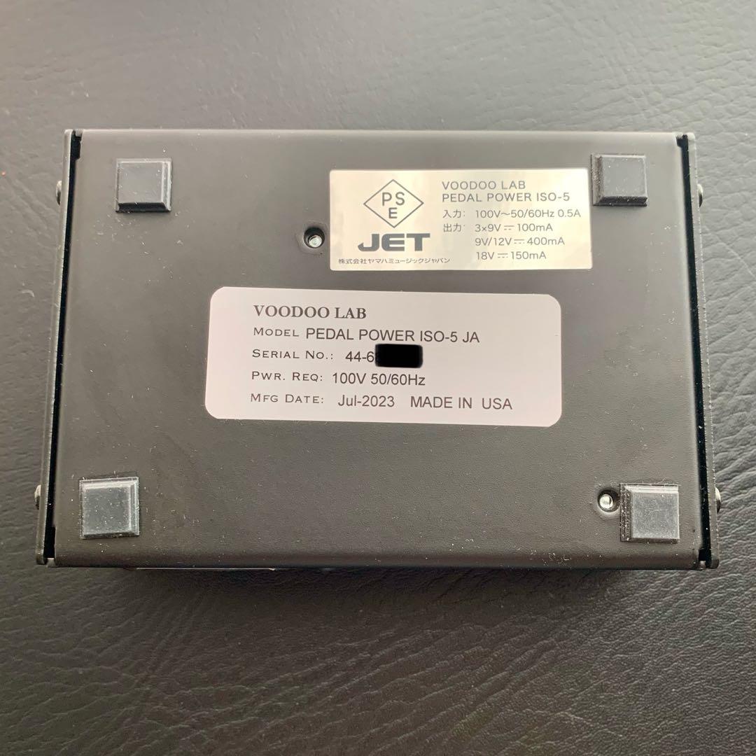 Voodoo Lab Pedal Power ISO 5 ★ほぼ新品★