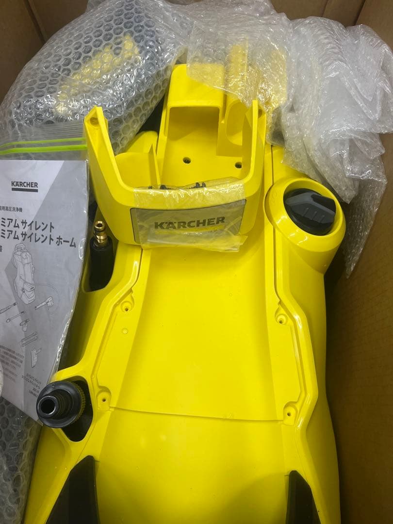 Karcher 高圧洗浄機K4 プレミアム サイレント 本体　50Hz