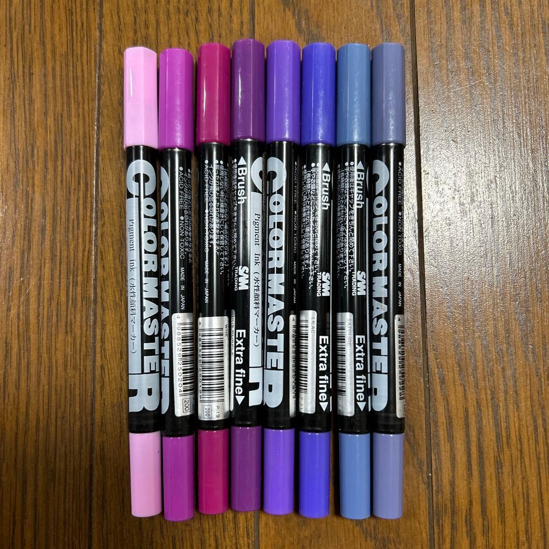 COLOR MASTER エクストラファインマーカーセット