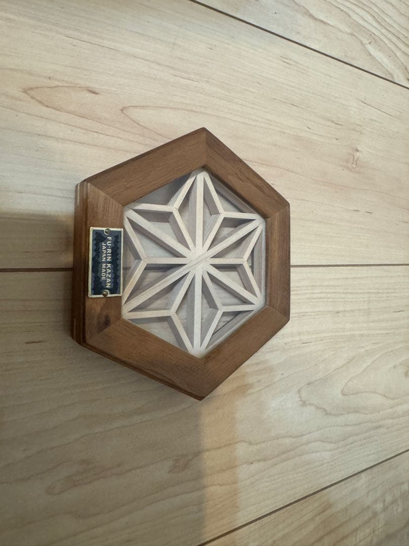 l*4様 箱あり　FU-RIN KAZAN ヘキサコースター(麻の葉) 新品　未