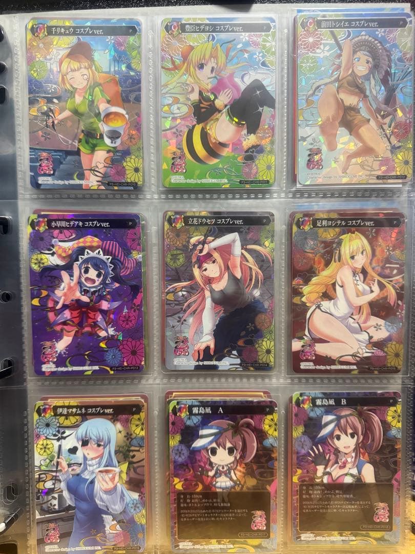 オ*ル様 戦国乙女 ポイトレウォーク コンプリート+限定プロモカードセット