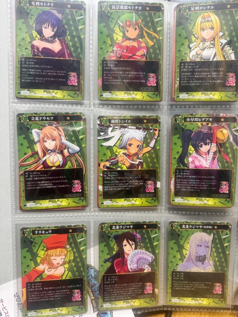 オ*ル様 戦国乙女 ポイトレウォーク コンプリート+限定プロモカードセット