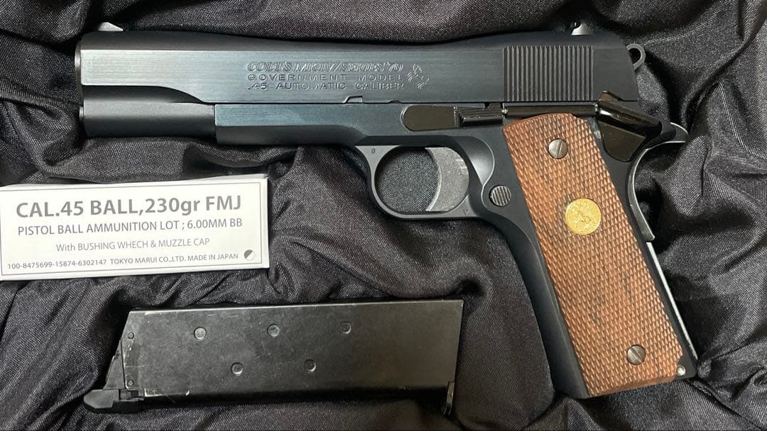 東京マルイ コルト ガバメント マークⅣ シリーズ'70 セミカスタム