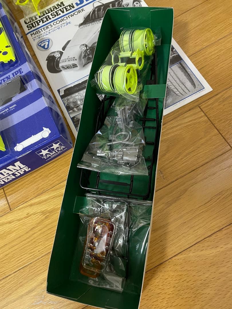 タミヤ 1/12 ケーターハム スーパーセブンJPE プラモデル 10203