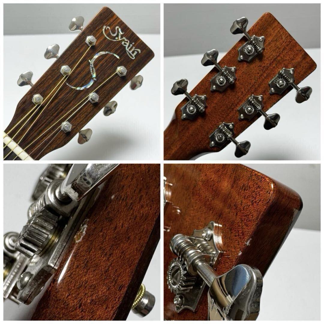 S.Yairi YHV-28N 超稀少 オール単板 ハードケース付き