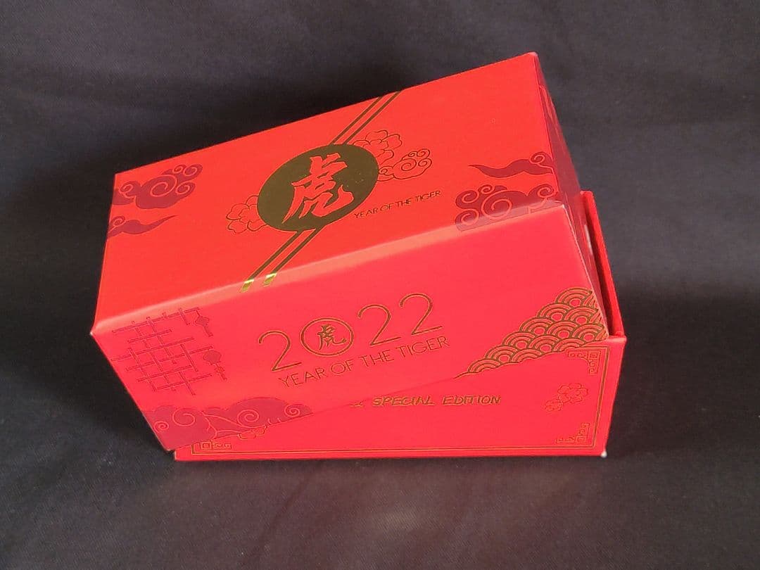 997 LBWK Year of the Tiger 2022 ミニカー