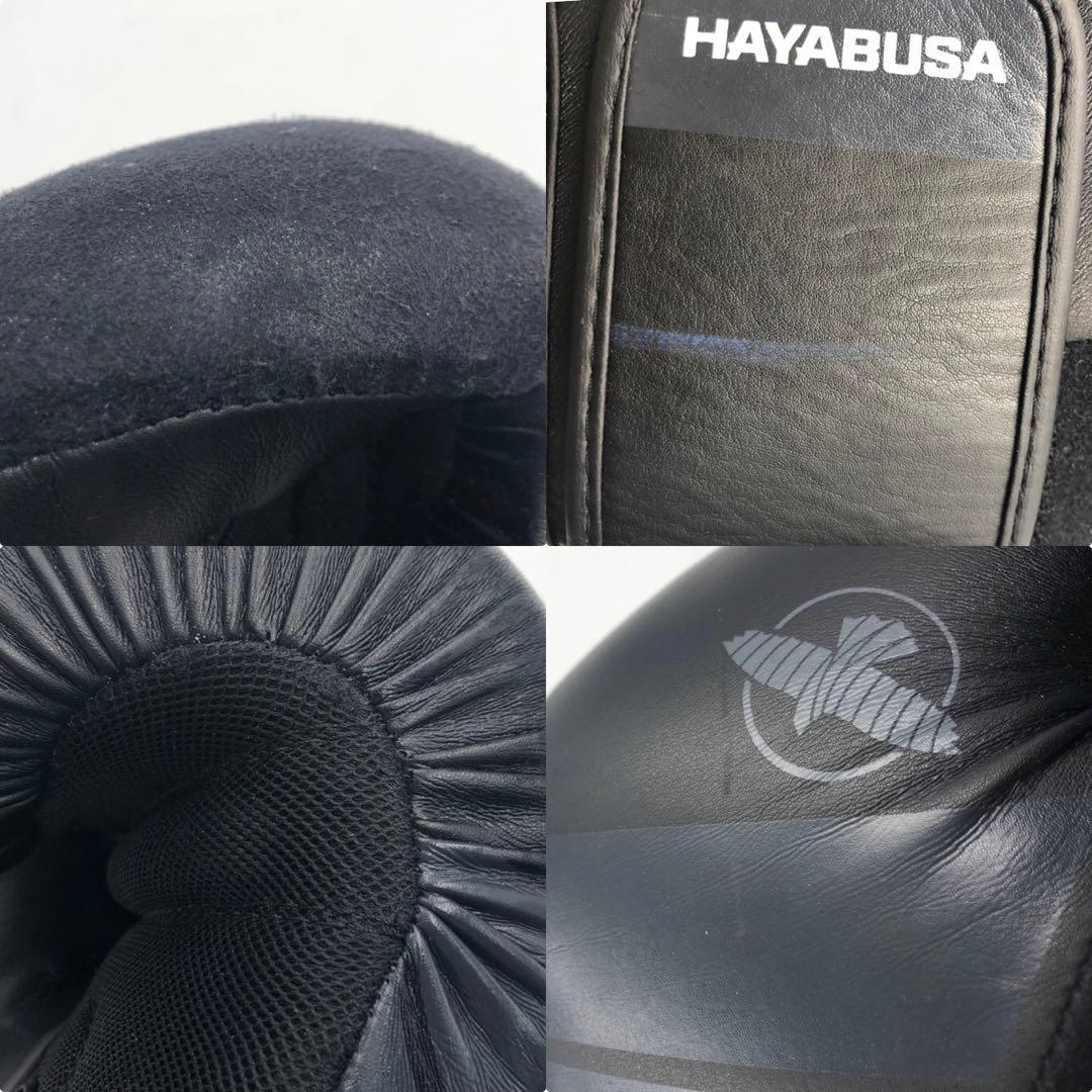 HAYABUSA ハヤブサ S4 ボクシンググローブ Boxing Gloves