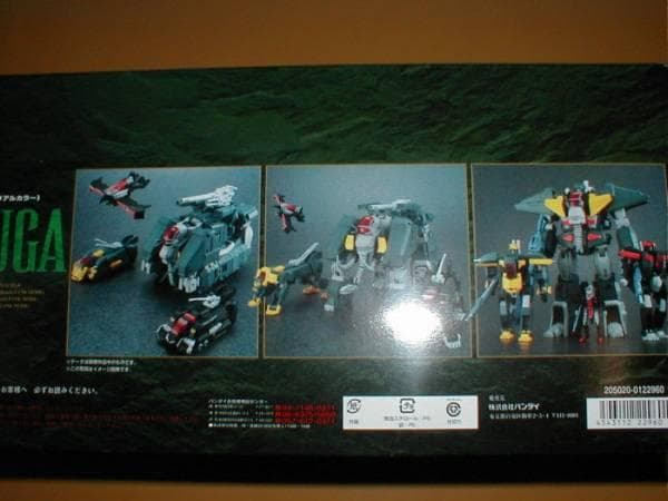 超合金博覧会 限定 超合金魂 ダンクーガ リアルカラー 開封 魂ウェブ