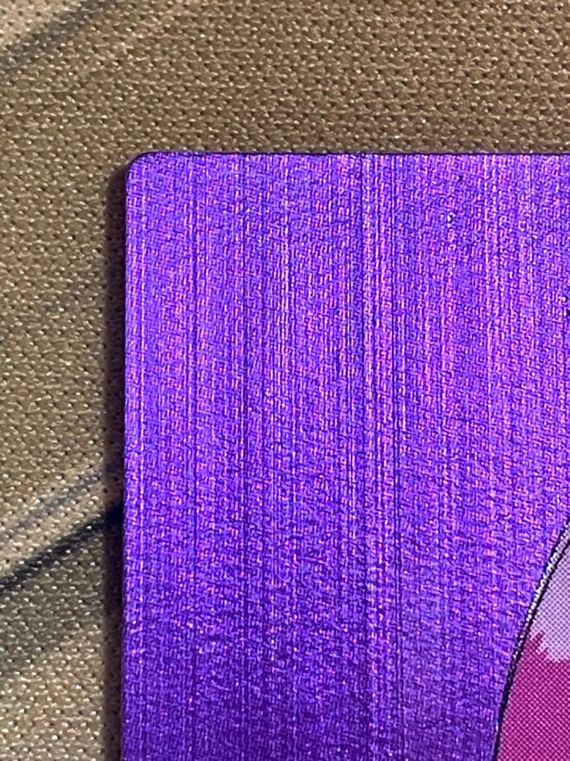 カードキャプターさくら 劇場版 封印されたカード　トレーディングカード　M06