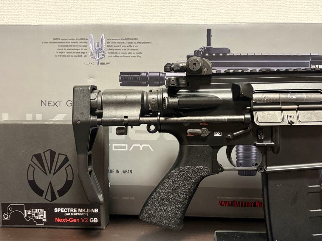 東京マルイ　次世代電動ガン HK416C 電子トリガー搭載