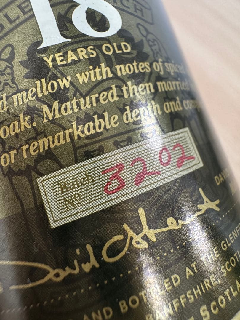Glenfiddich 18 Years Old シングルモルトNo.入り‼️