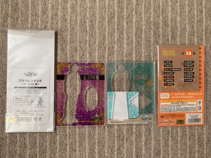 ワールドトリガー 太刀川慶 アクリルスタンド もちマス LB ぬいぐるみ