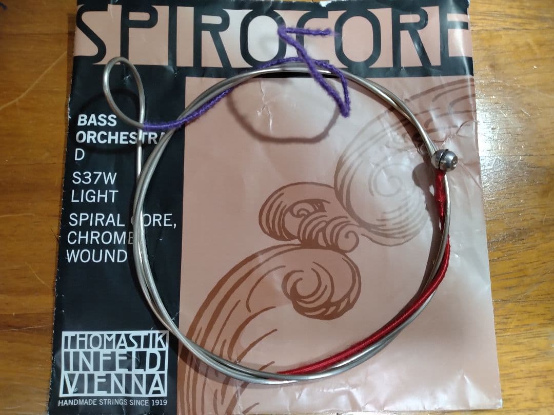 コントラバス ウッドベース弦 スピロコア ライトゲージ 4本セット