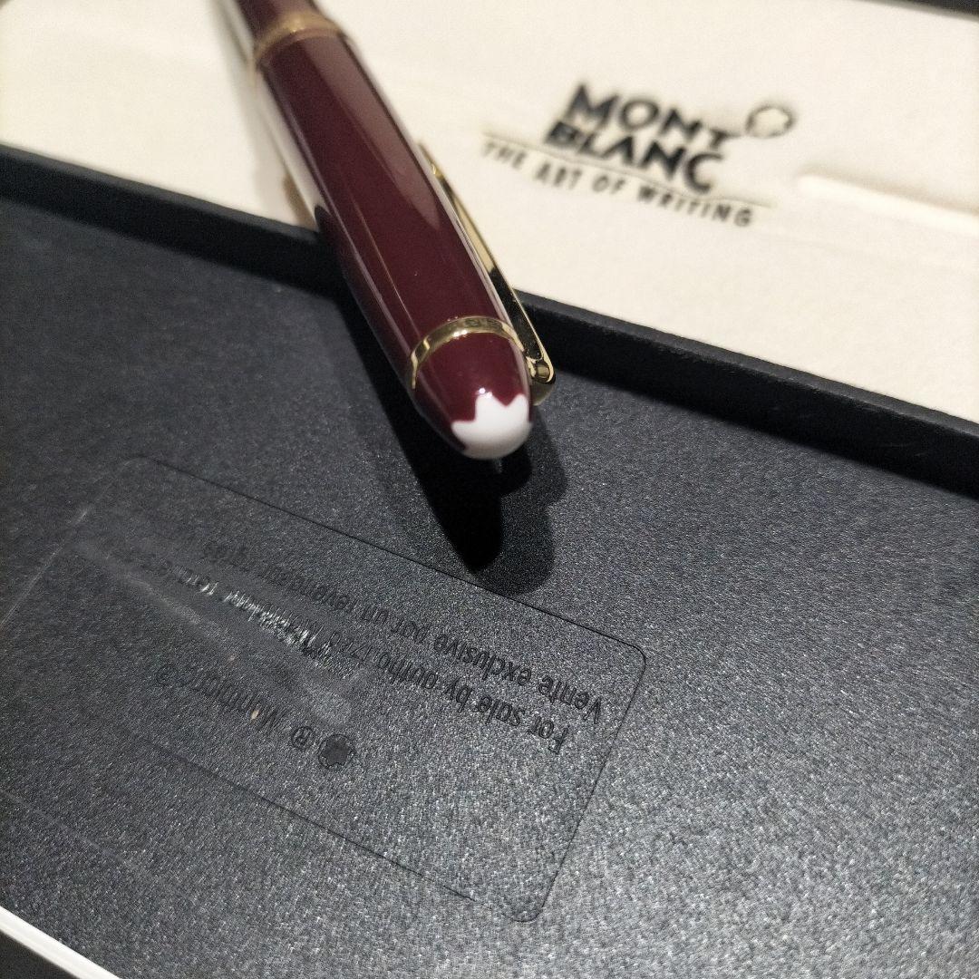 MONT BLANC バーガンディ ボールペン 本体