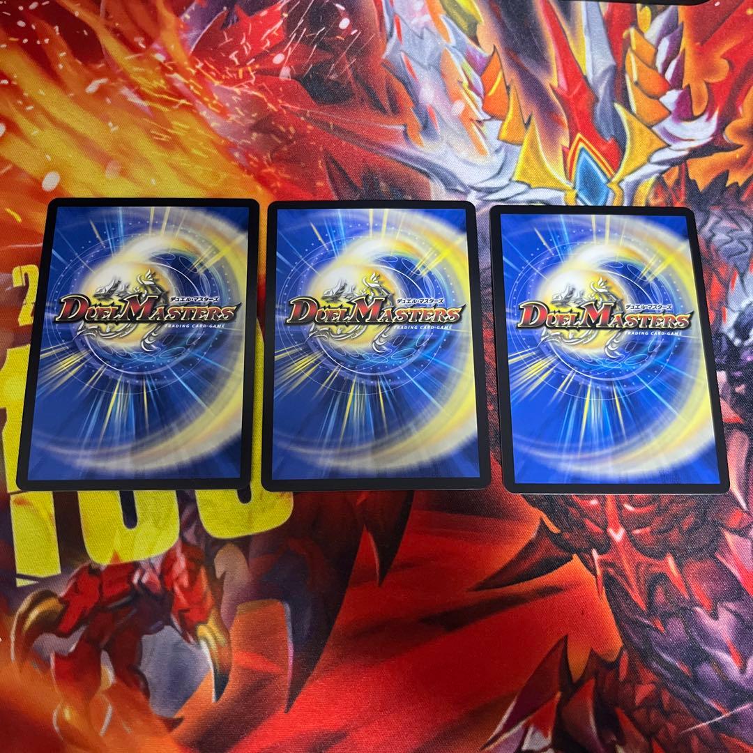 芸魔隠狐 カラクリバーシ 金トレジャー 3枚