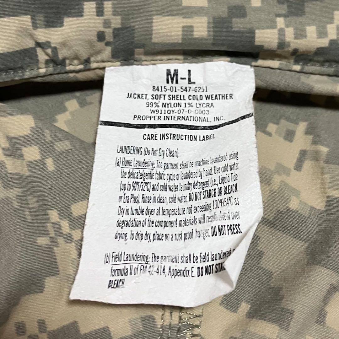 良品 稀少 米軍 実物 ソフトシェル ジャケット ACU/UCP M-L