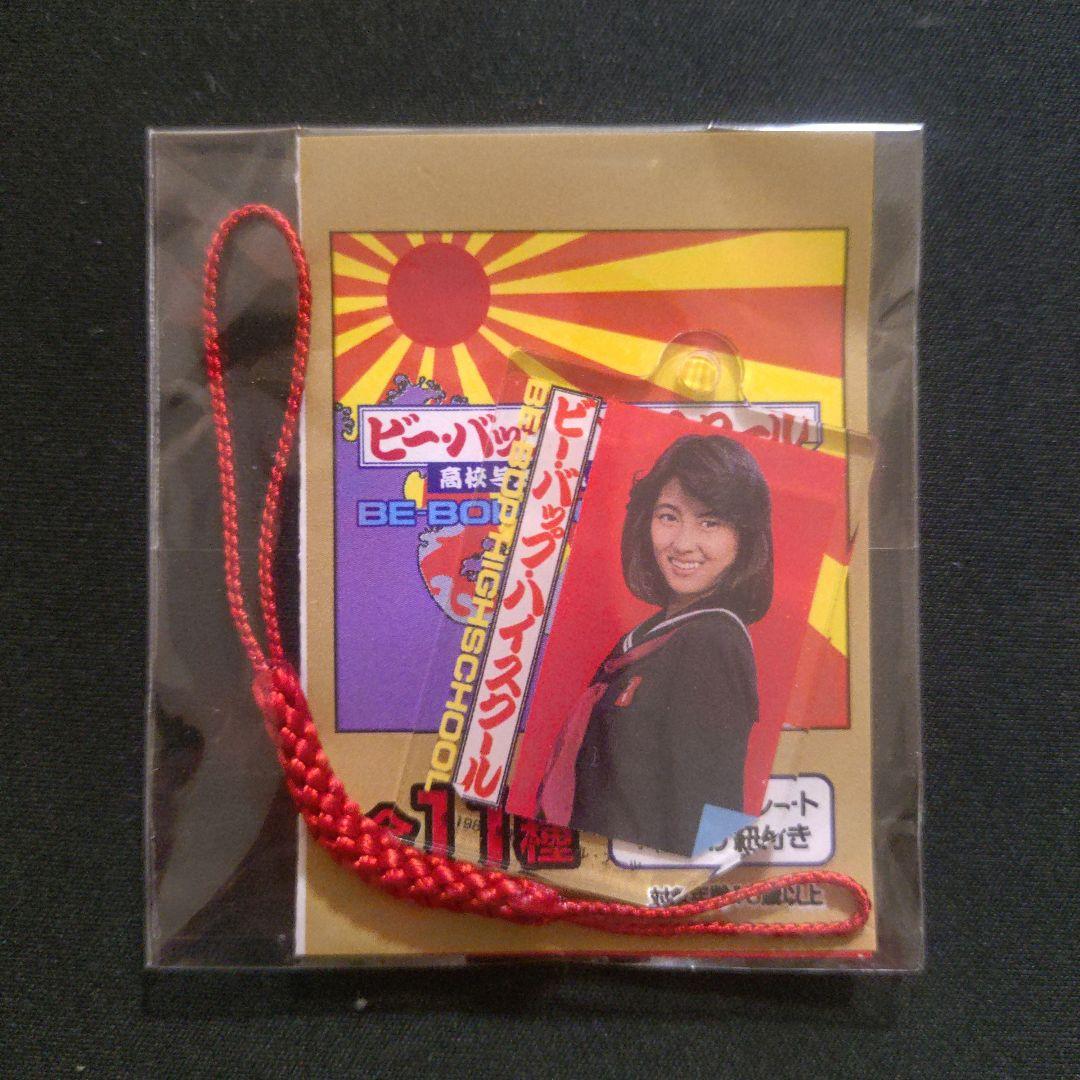 今日子 A.B 2種セット ビーバップハイスクール 高校与太郎根付コレクション