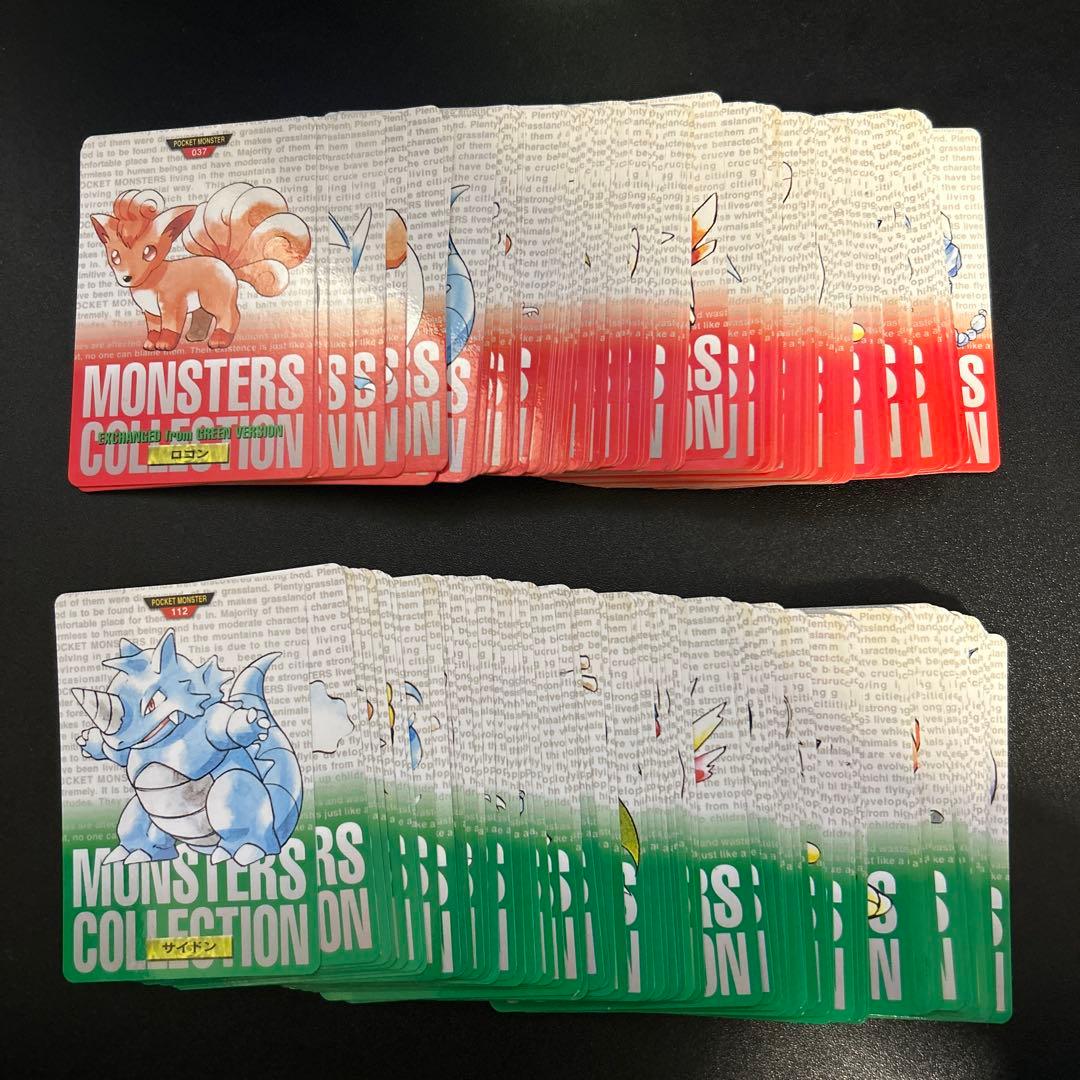 【希少】ポケモンカード バンダイ BANDAI 赤 緑 まとめ売り 161枚