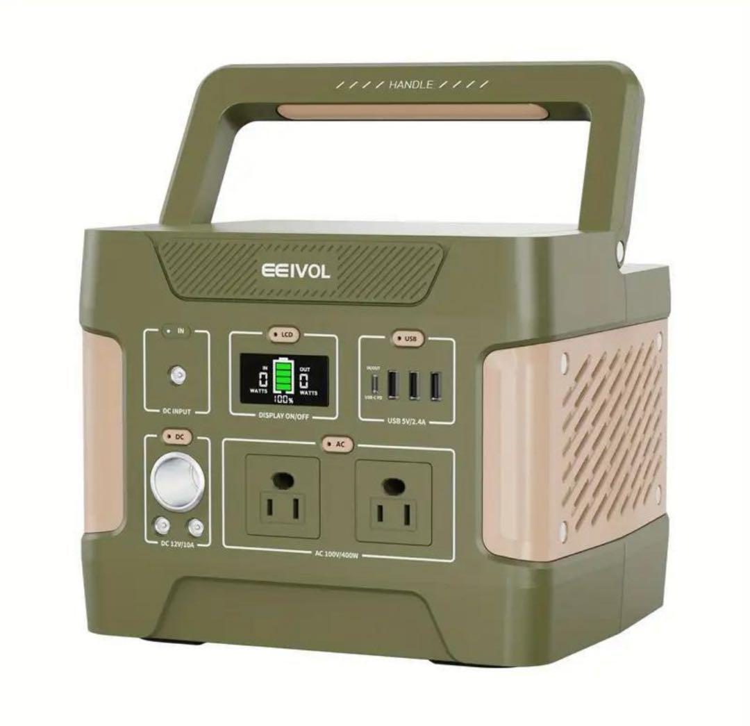 ポータブル電源 400W 防災 停電対策に