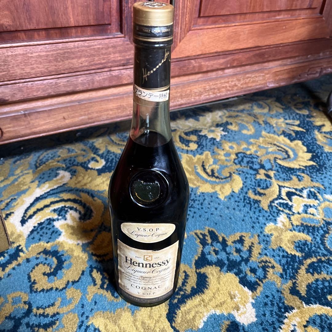 Hennessy V.S.O.P ブランデー　700ml