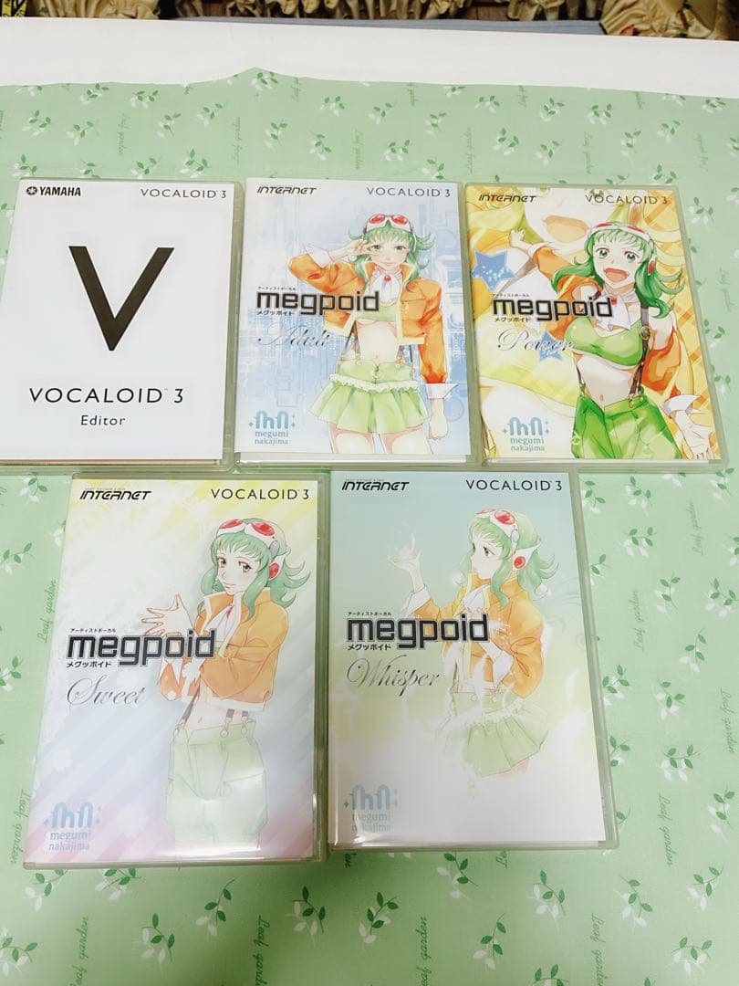 DTM・DAW VOCALOID3 megpoid Complete Starter pack