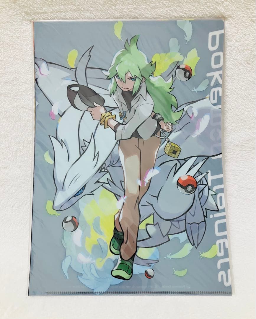 N ダイゴ ワタル A4クリアファイル3枚セット ポケセン