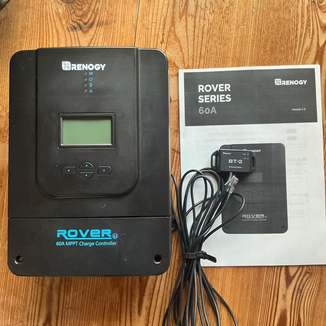 発電機・ポータブル電源 Renogy Rover 60A MPPT Charge Controller