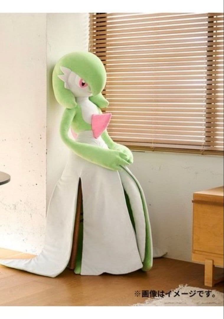 サーナイト 等身大 ぬいぐるみ