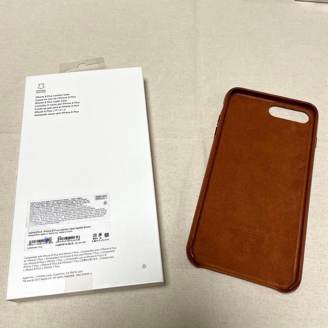 iPhone8plus 純正 apple レザーケース サドルブラウン
