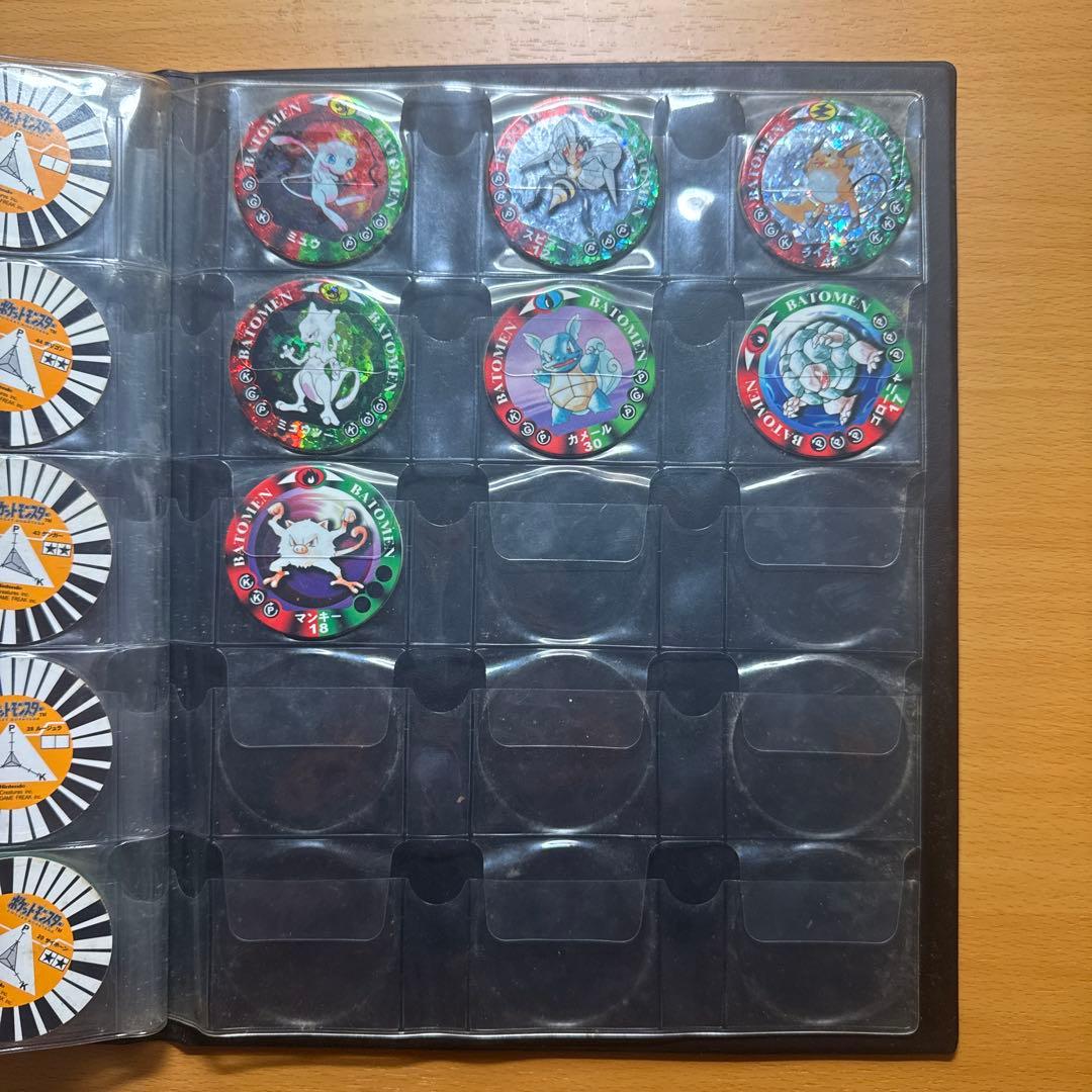 バトメン まとめ売り