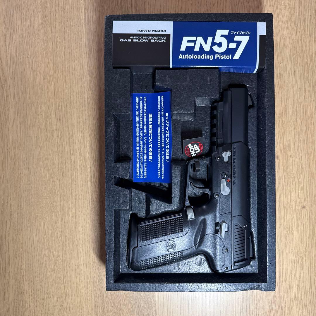 トイガン FN5-7 Black MODEL