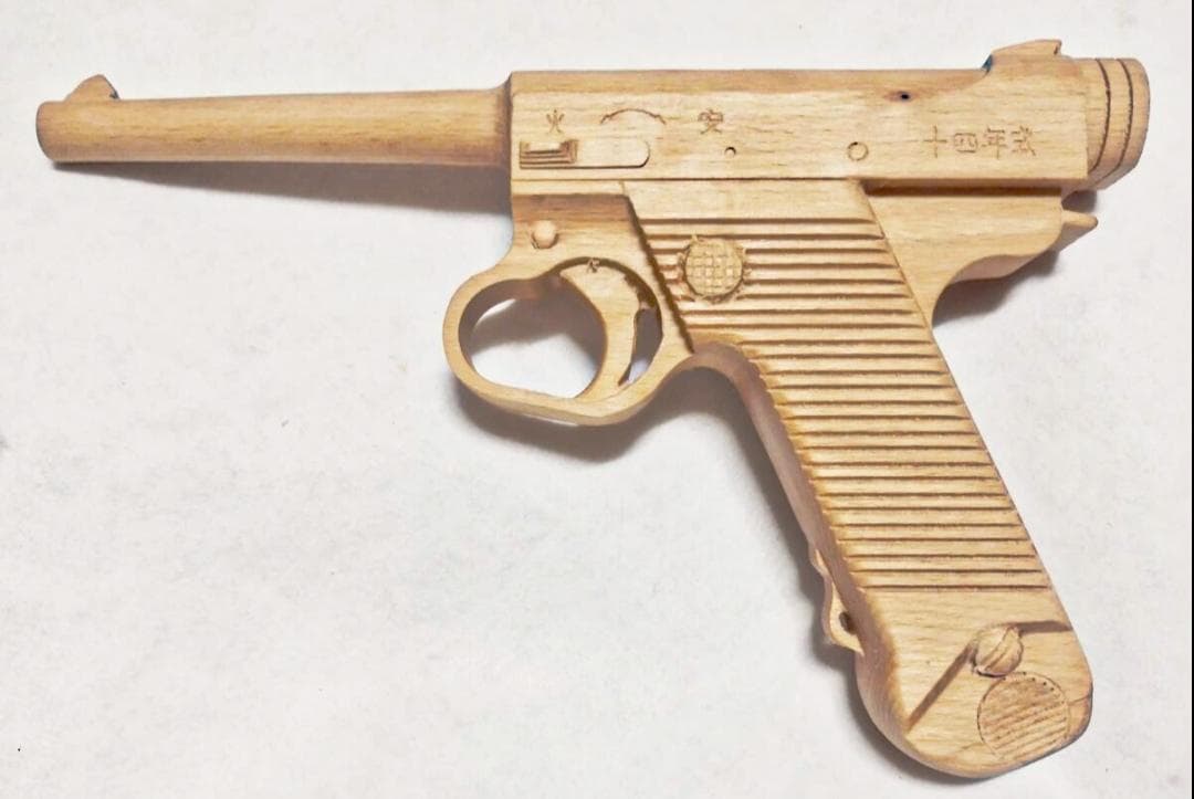 南部十四式木製模型 　1/1スケール手作　新品