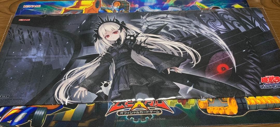 光なき影アバオアクゥー　プレイマット