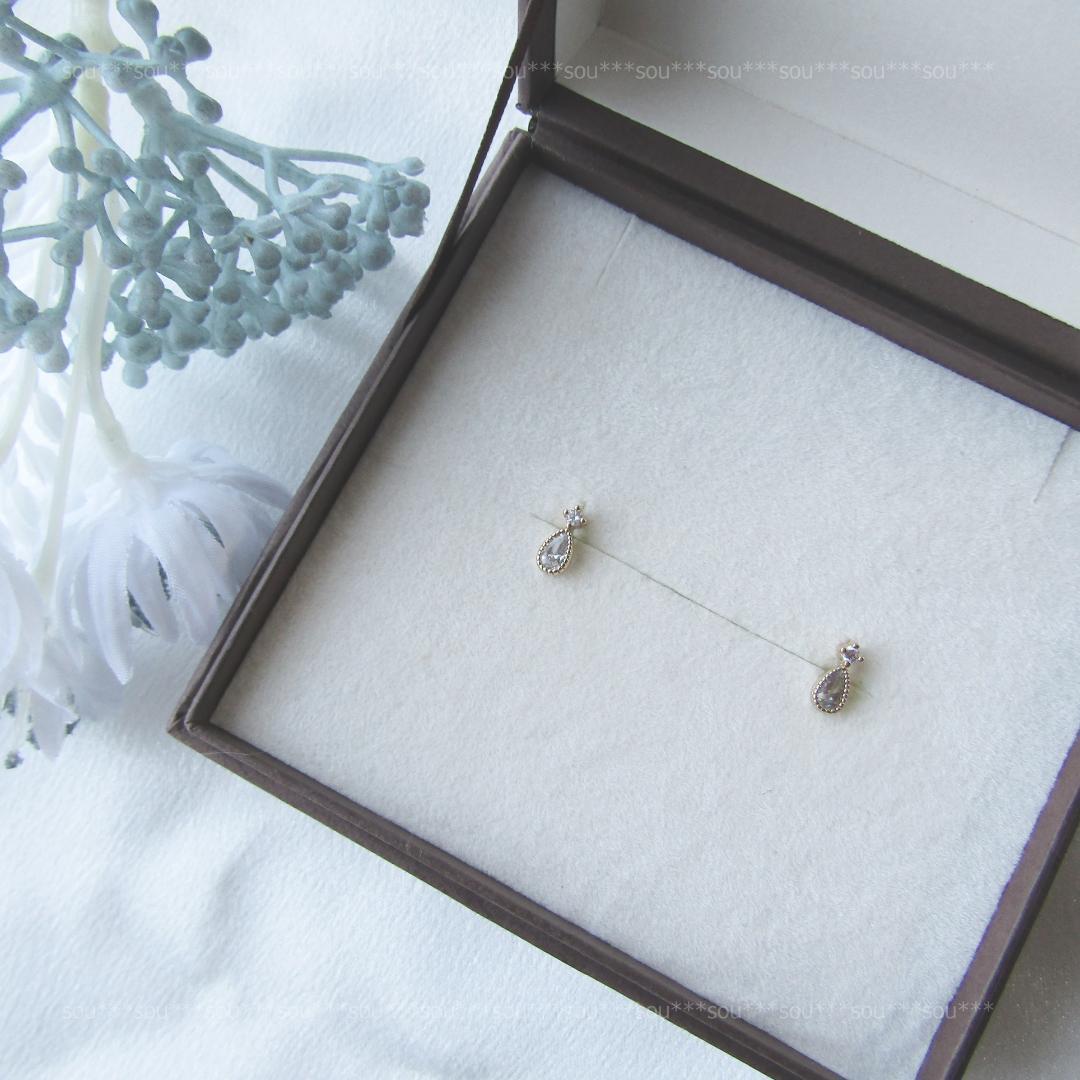 さゆり様 リクエスト 5点 まとめ商品