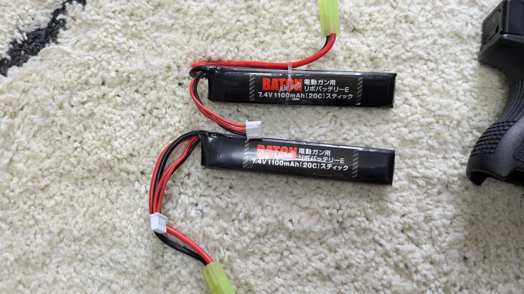 18禁エアガン4丁のセット販売(バッテリーとケース付き)
