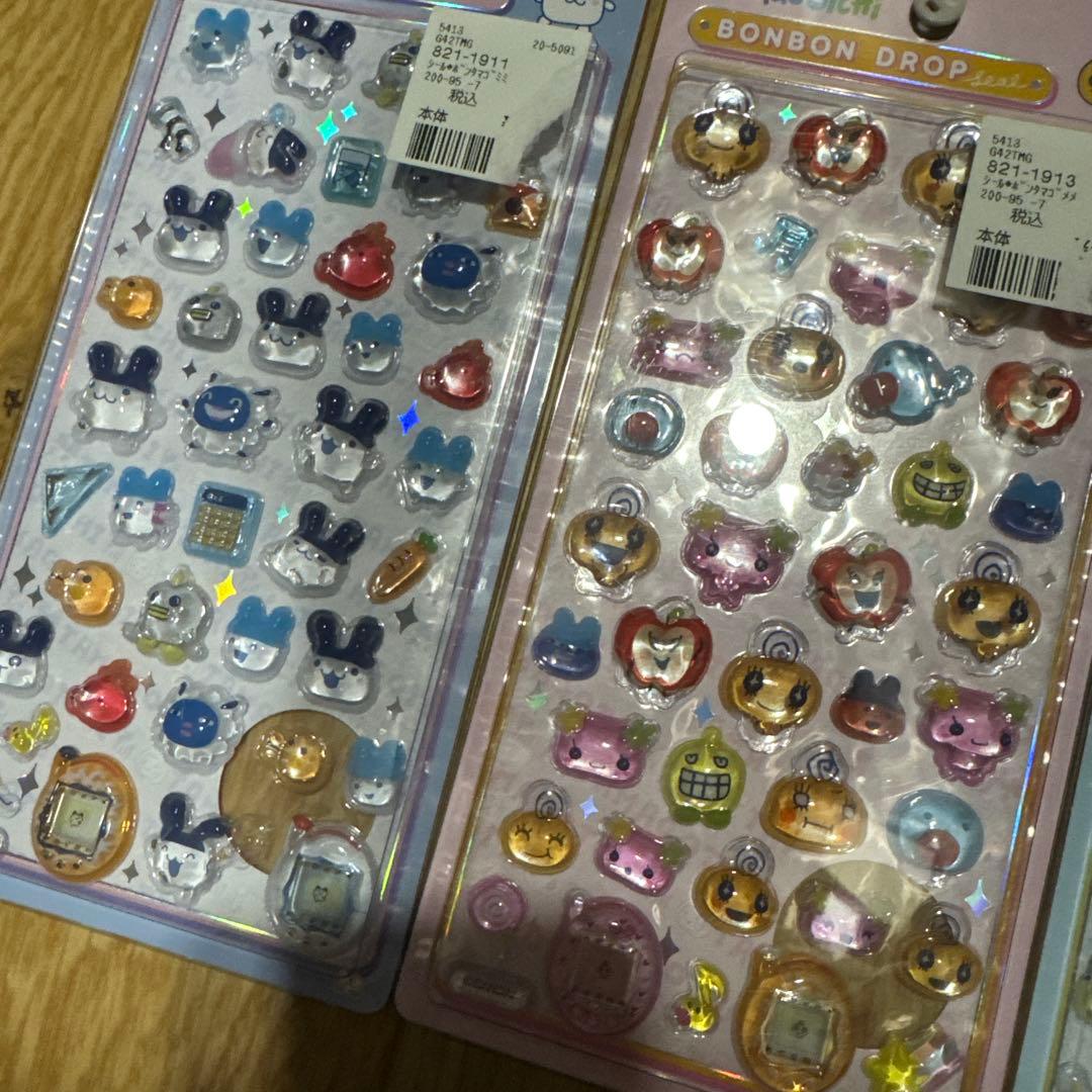 ボンボンドロップシール　まとめ売り　7点セット　国内正規品