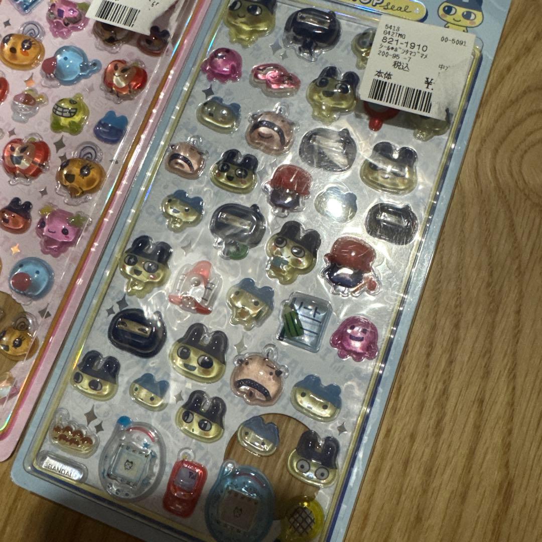 ボンボンドロップシール　まとめ売り　7点セット　国内正規品