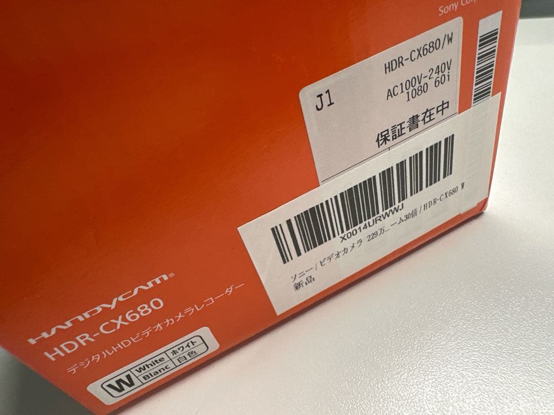 SONY HDR-CX680 デジタルHDビデオカメラレコーダー＋広角レンズ