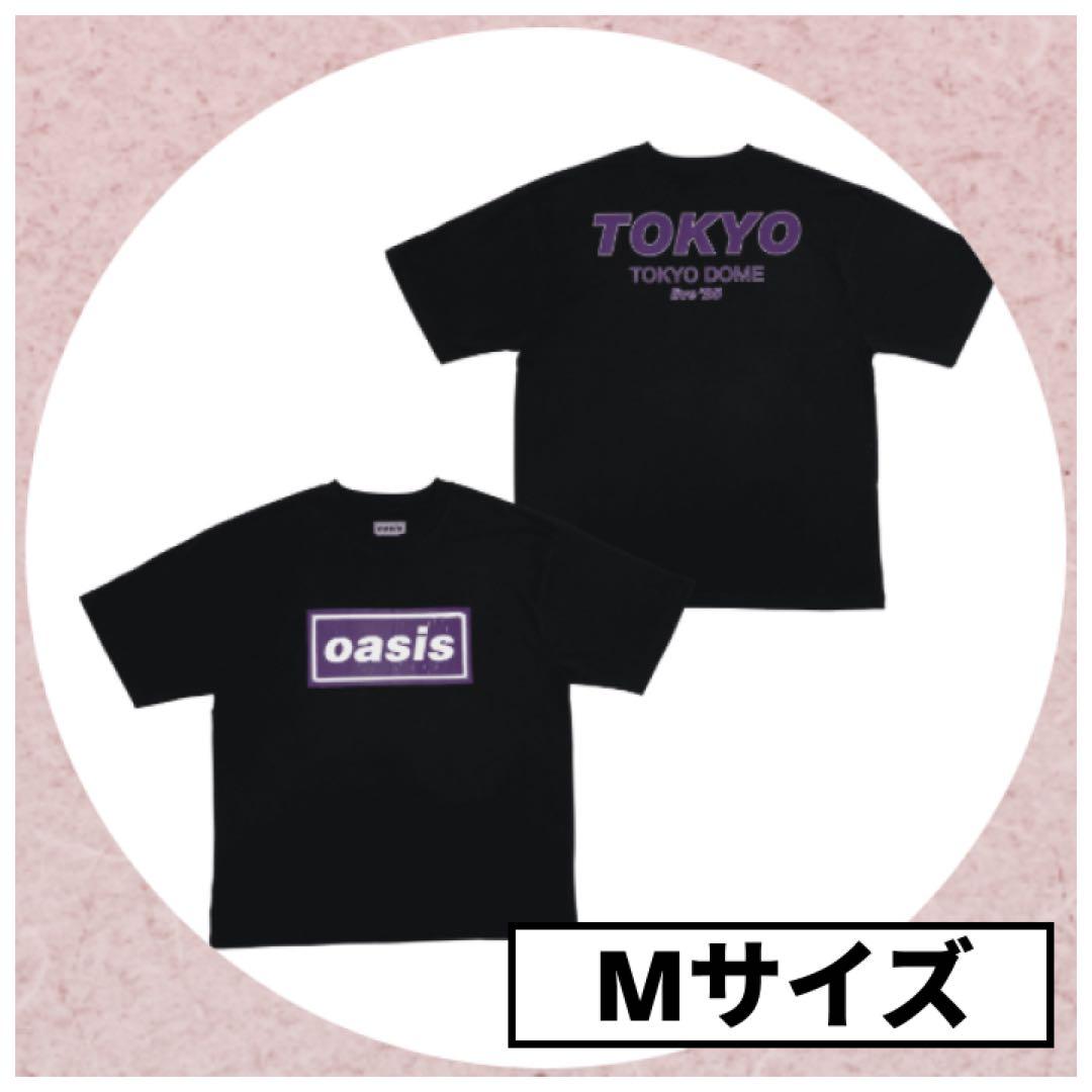 【本日発送】oasis 開催地限定 Tシャツ 3点(Mサイズ) & A2ポスター