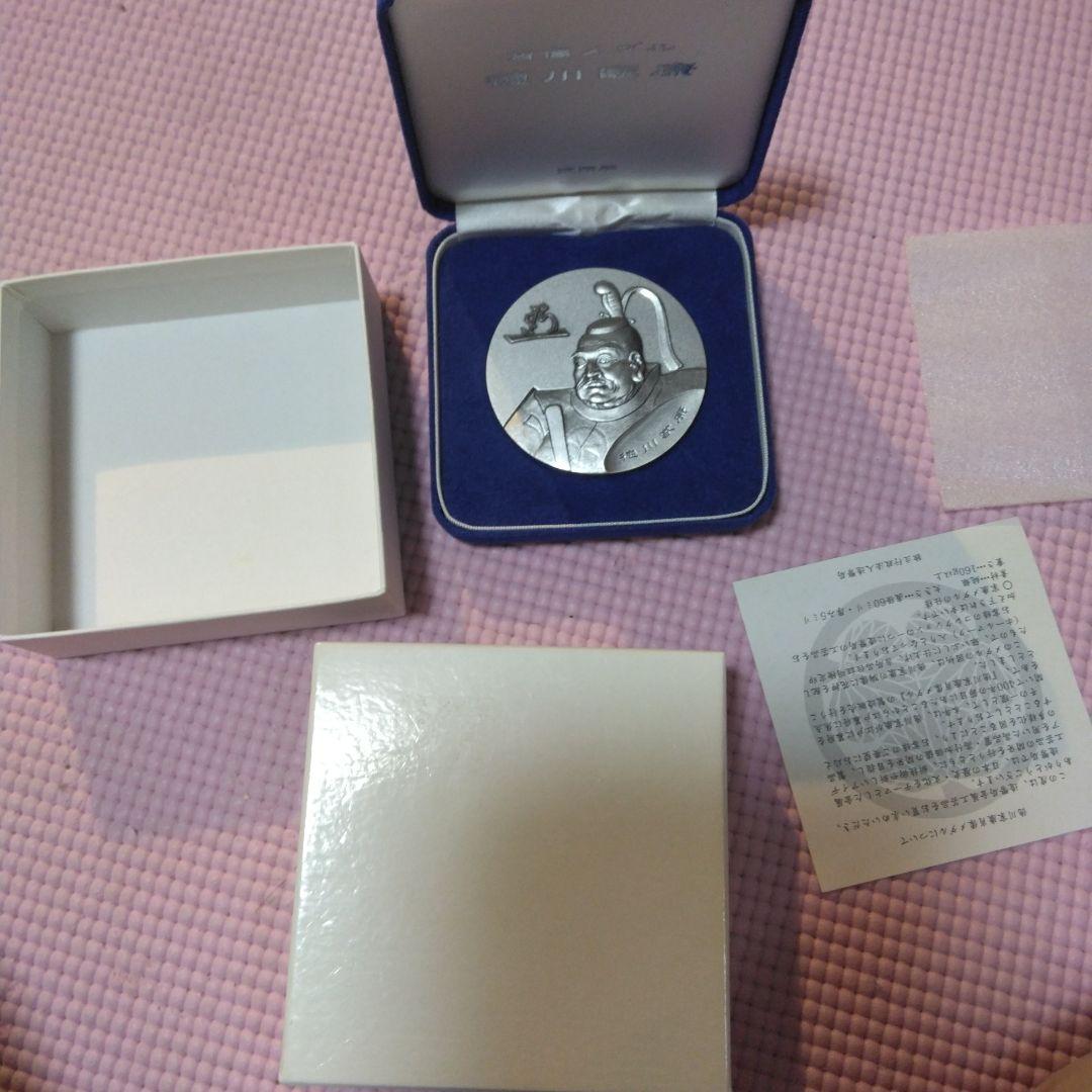 徳川家康の純銀メダル１６２ｇ
