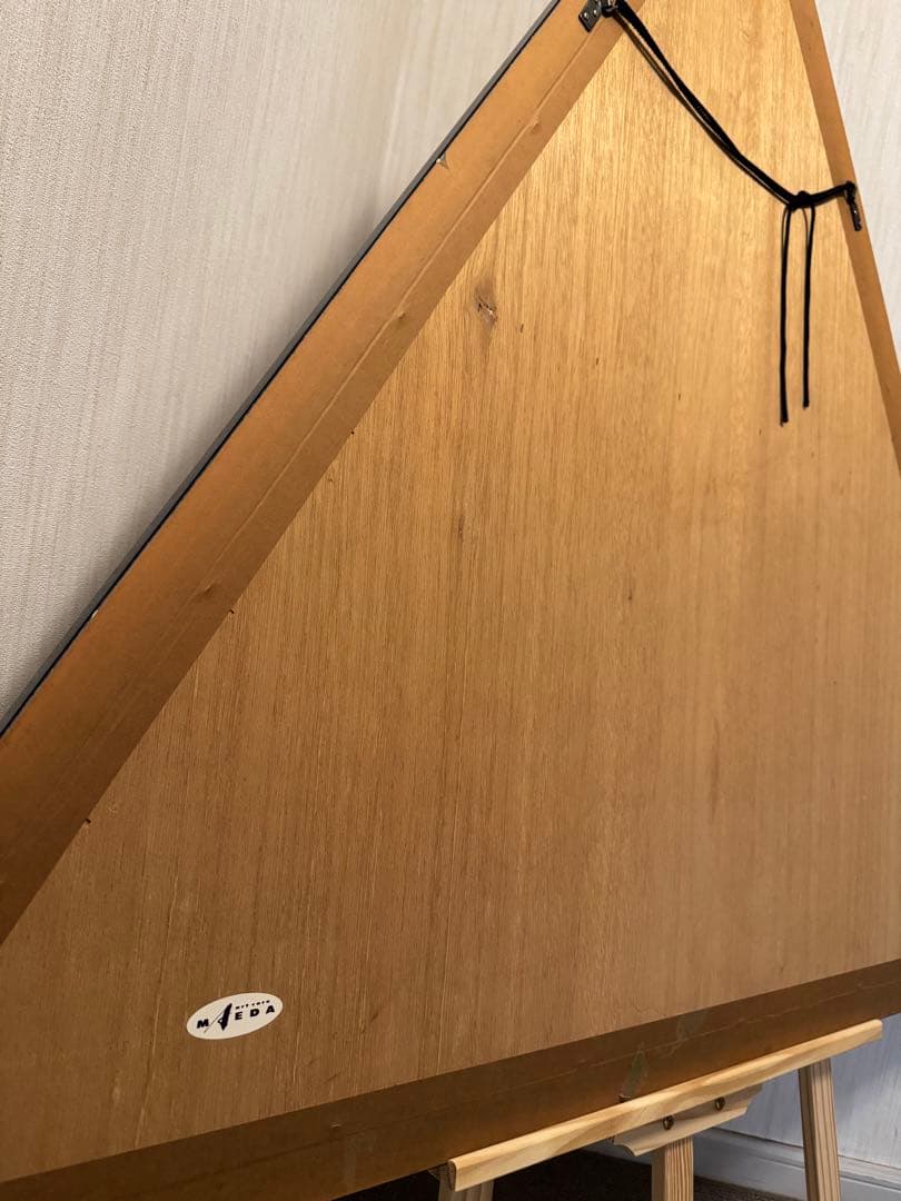 Michael David Ward 直筆サイン入り絵画 / 版画 骨董