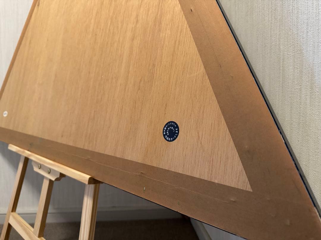 Michael David Ward 直筆サイン入り絵画 / 版画 骨董