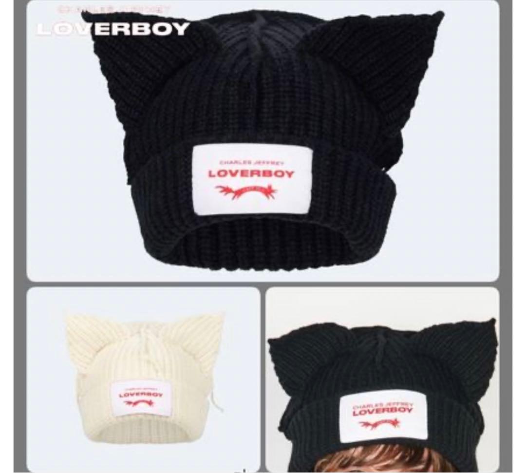CHARLES JEFFREY LOVERBOY猫耳ニット帽ブラック