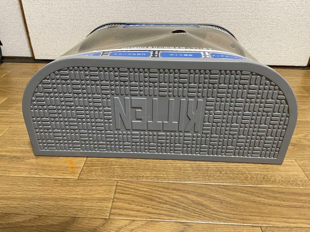 猫型ロボット　AIBO aiboアイボ？　バーチャル　ペット　貴重